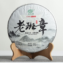 ���l����ն��� 2020���ϰ��� 357�������  ��ǰ�紺����