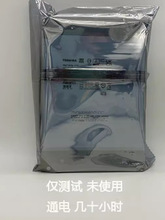 16T企业级DCHC550监控存储服务器氦气14T 8T 接口 全新西数6TB红