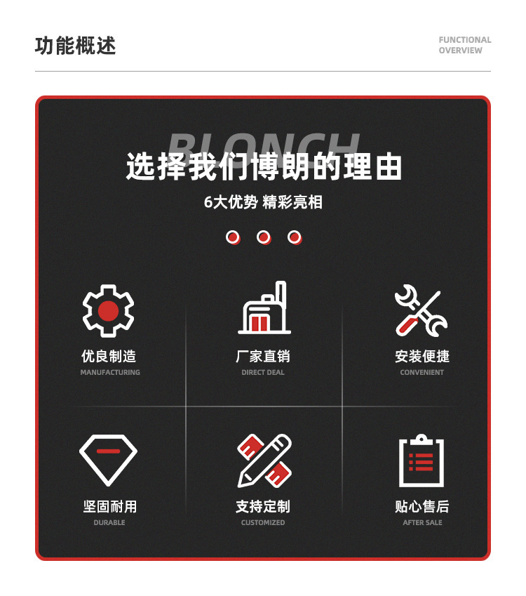 详情页_02.jpg
