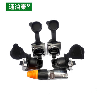RJ45�ӿ��������ģ�K8Pĸ�^�����W��ĸ���W�ڹ��I�W����ˮ�ӿ�