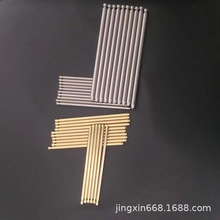 �S�~ᔼӹ��Ʒ���������S�~�չʾ���S�~���h���P���Ӷ���