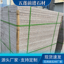 ��ɏ�t����廨���� �\�tɫ���ʯ������ʯʯ�u�t��֦��ɒ��