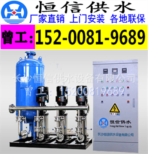 无负压变频增压供水设备 战时生活给水加压设备 生活恒压给水机组