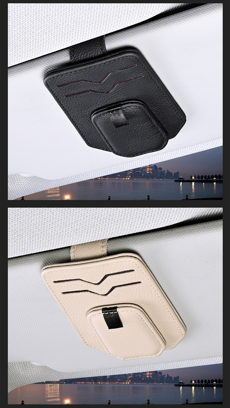 Multifunctional car glasses clip car glasses frame leather car sun visor storage box car sunglasses clip card holder