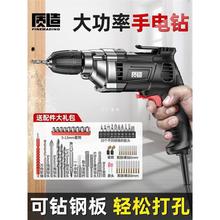 �ձ��|������220V���ö๦��늄��ݽz��������D�֘�荲��ʽ