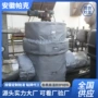 保温隔热夹克人孔保温套