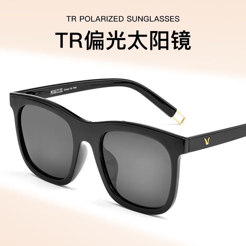 Fashionable sunglasses for men and women
