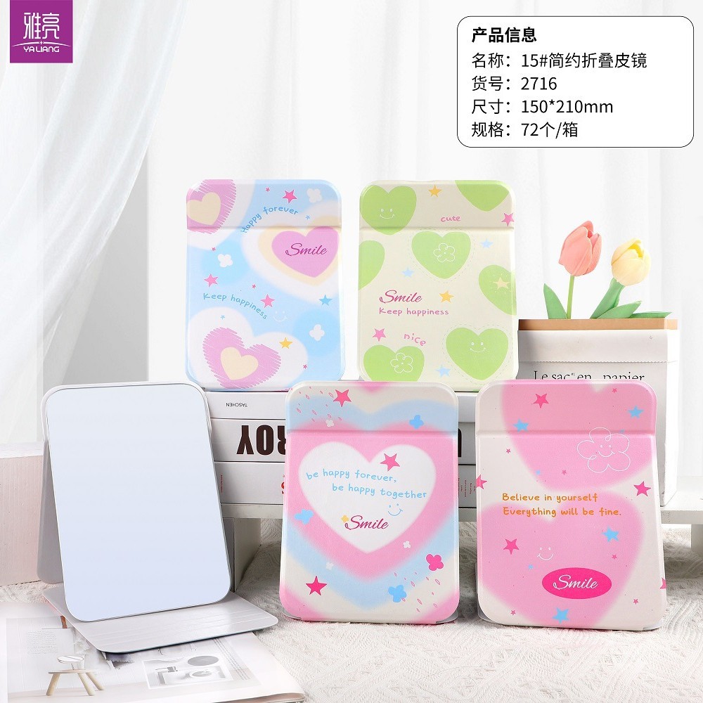 Maquillaje de escritorio estilo ins, dormitorio de estudiantes, oficina, vestidor pequeño, espejo grande plegable de escritorio portátil