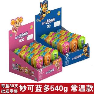 ����{����b�������Ұ��������҃�ͯ��ʳ���ؿ�����y֧