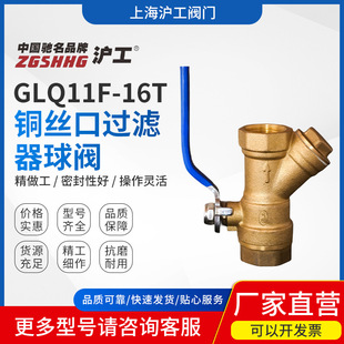 �Ϻ������y�T�S�~�^�V���y�ք��L�ֱ�y���^�V�����yGLQ11F-16T