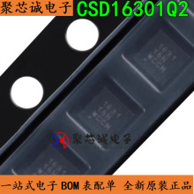 CSD16301Q2 WSON6 ˿ӡ1631 ��ЧӦ����оƬ ȫ��ԭװ