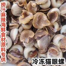 �B노ۺ��r���؈���� ���� �����ݓ�֭���������͵Ⱥ��rʳ�����l