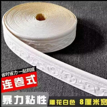 ��ճ���w픽Ǿ��������_��߅��ʯ�ྀ�b��򴰑��N��߅�l����