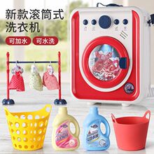 ��ͯ��̖����LͲϴ�C늄Ӽ�ˮ��ϴ�·�СŮ��3��9�q�^�Ҽ����