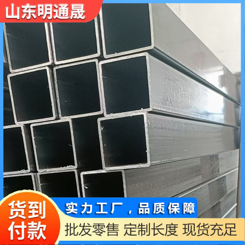 38*38*2-3-4-5方管 宿迁机械用30*40*2-3-4-5矩形管设备Q235B方管