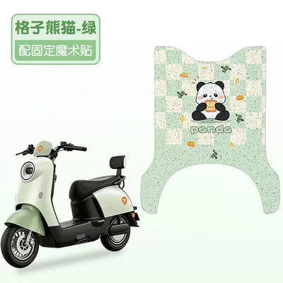 Suitable for Yadi M10 Second Generation-M Electric vehicle foot mat - plaid-panda-waterproof-wire-circle-original-car-pattern