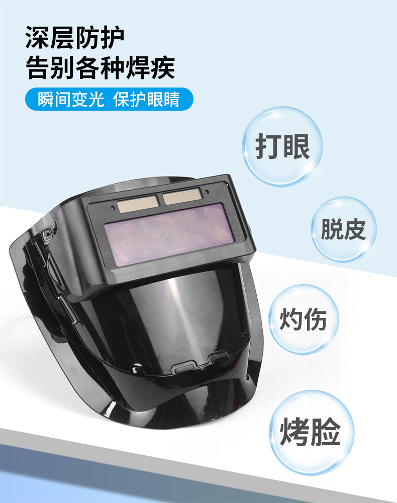 详情页_05.jpg