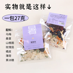 ��÷��ԭ�ϰ���÷ɣ��õ������Ƥ��Č������ϲ�������ݿ���