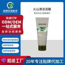 羳TKQoem̝TĨĤ坍ë׻ɽĤ