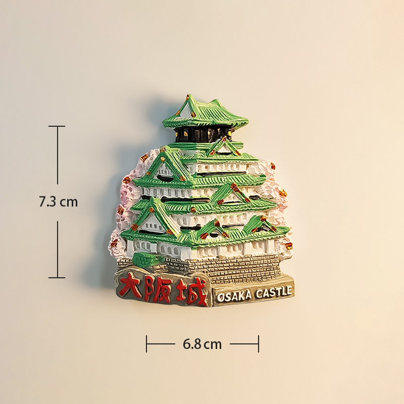 일본 오사카시 랜드마크 빌딩 톈쇼게 관광 기념 창작 3 차원 페인트된 마그네틱 냉장고 스티커 동행식
