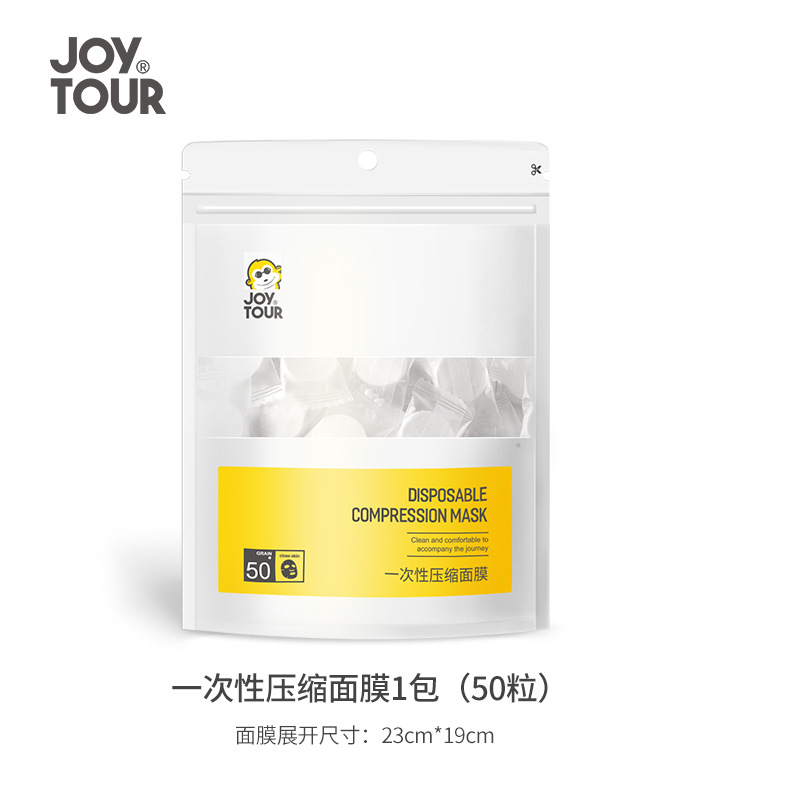 Compressed facial mask 50 capsules weight 90