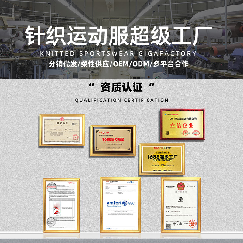 European and American Cross-Border Threaded Solid Color Zipper Vest High-Intensity Sports Push-Up Bra for Women in Stock Amazon Yoga Clothes