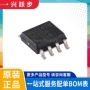 高速rs422max14783eesa收发器芯片