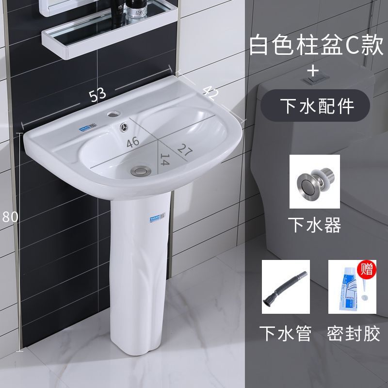 洗面台床置き型家庭用浴室洗面台柱バルコニー浴室洗面台柱洗面台浴室|undefined