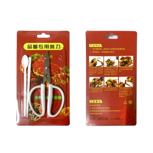 Wholesale hairy crab tool accessories package stainless steel crab scissors set crab clamp open crab tool crab scissors three-piece set