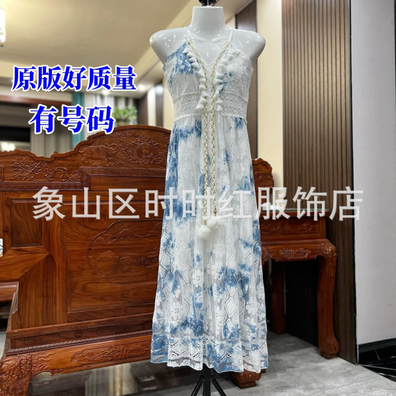 헤어볼 풀 염색 사이즈 L