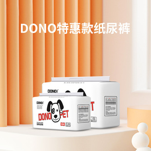 DONO�����򲻝�ĸ���������ü���ѝ��������ѝ�����Yòѝ���y��Ƭ