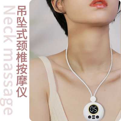 迷你便携USB充电定制款批发全套ems颈部脉冲颈部按摩器吊坠护颈仪|ms