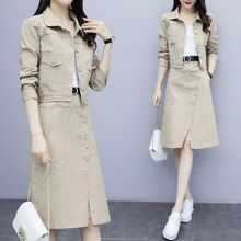 初秋季女装2025年潮早秋款休闲连衣裙子气质时尚洋气两件套装