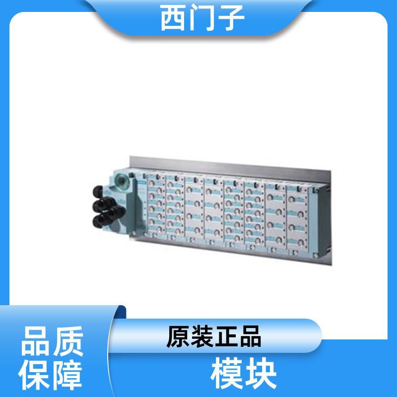 西门子 ET200MP接口连接模块 6ES7153-2BA02-0XA4 IM153-2 全新