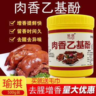 ��������һ���������ѿ��͸�����ㄩ����u����ʳȥ�����r�{ζ��