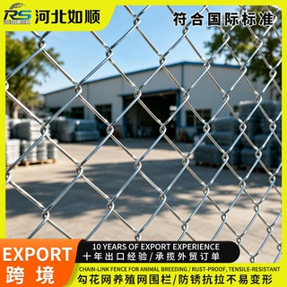 定制井下防护镀锌勾花网煤矿巷道支护金属网高强度镀锌菱形铁丝网
