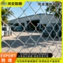 定制高强度防护菱形勾花网