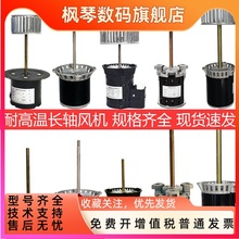 45W120W370W͸ߜLSR_늙CL݆t偠tѭhLC