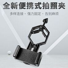 ͨ�����h�R�֙C֧���f���B���^�B�R�pͲ���Ն�Ͳ�����@΢�R���