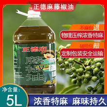 �������Ĵ��ٽ��ͻ�����5L�����������������C������{ζ���l2.5L