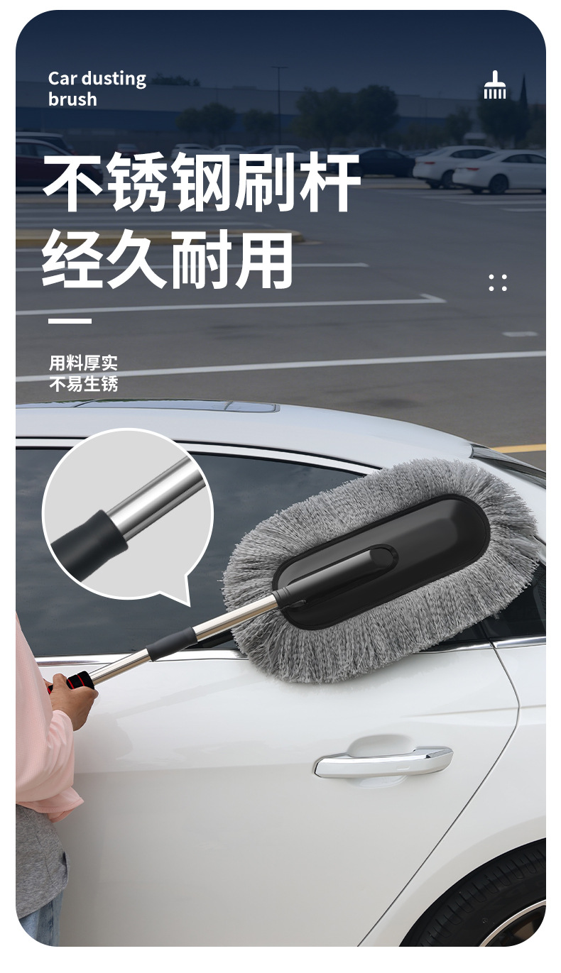 Car Wash Mop with Extendable Curved Handle, Car Cleaning Brush That Doesn'T Damage the Paint, Soft Bristle Brush Cleaning Tool