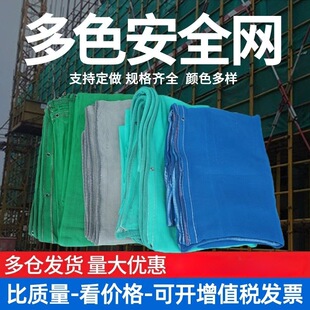 ���B��Ŀ�W���ذ�ȫ�W��Ŀʽ��ܷ����W��ȼ�W�z�y�W���،���