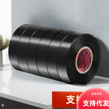 1413 ��ɫ늹�늾��^����ȼ�����z�� ����߉�PVC��ˮ��ճ��z��