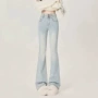 修身弹力微喇新款牛仔裤