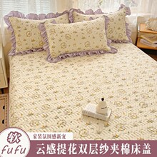 �¿��Ứ�p�Ӽ�노��޼Ӻ�A�޽W�p���w��߅���״��փɼ���������