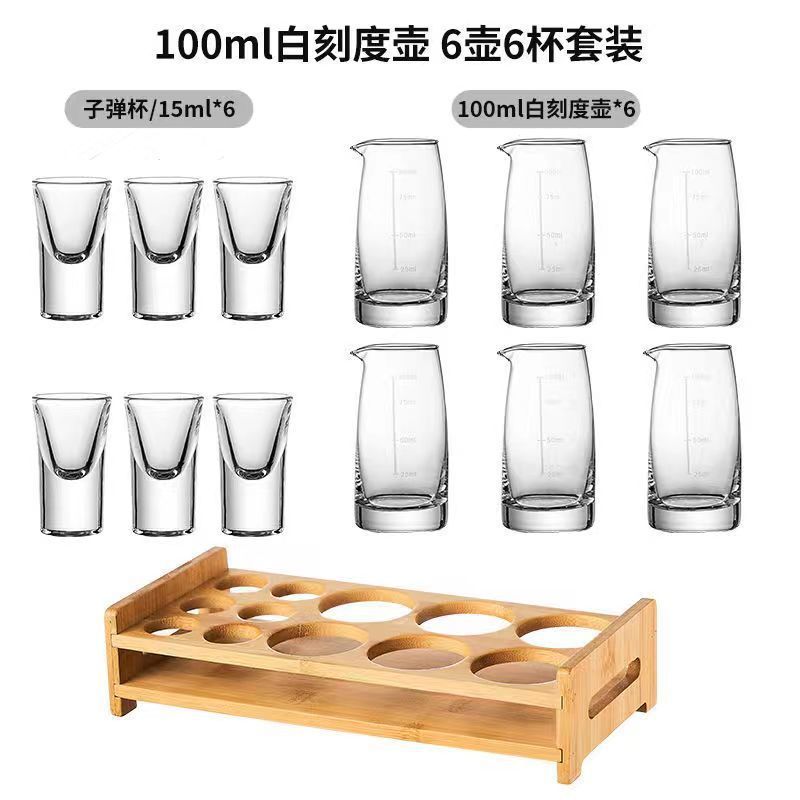 酒グラスセット、家庭用ワインディスペンサー、小型高級ワインカップ、中国ワインセット、デカンタ、目盛り付き|undefined