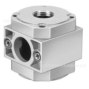Festo Cpx-M-Ge-Ev New Spot Negotiation