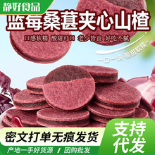 �{ݮɣ�؊A��ɽ�Ƭ500gɽ�|�خa���rɽ������ɽ髗l�_θ���T