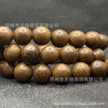 金丝檀木老山檀散珠木质念珠佛珠半成品DIY文玩编织手串项链散批