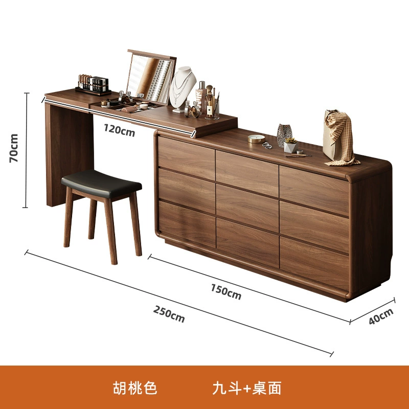 Dressing Table (Baishun) Solid Wood Vanity Cabinet, Telescopic Mirror, Multiple Widths